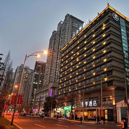 Ji Hotel Shanghai Xujiahui Zhaojiabang Road Luaran gambar