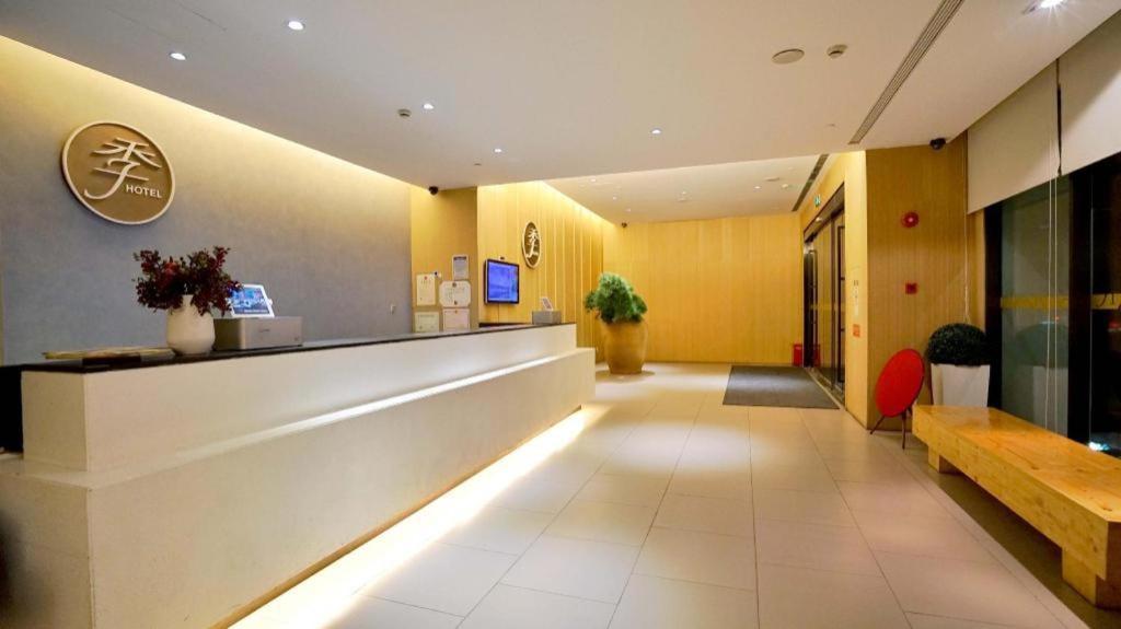 Ji Hotel Shanghai Xujiahui Zhaojiabang Road Luaran gambar