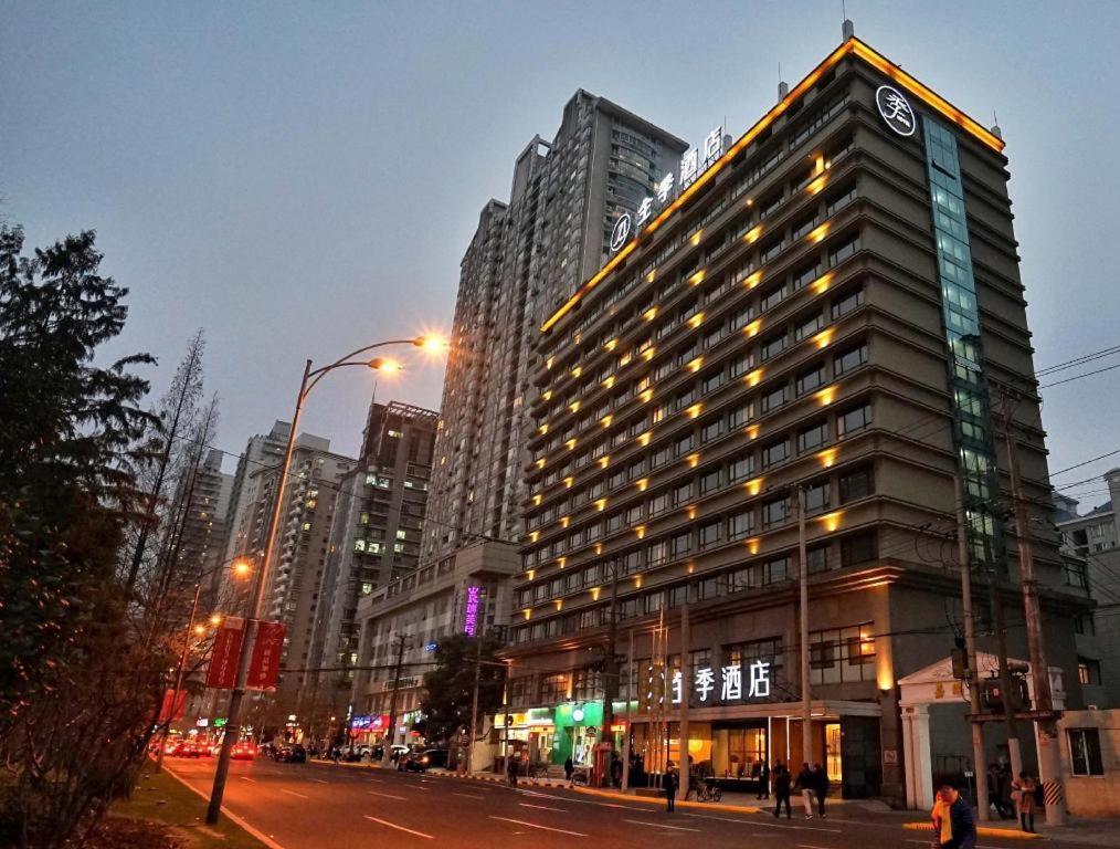 Ji Hotel Shanghai Xujiahui Zhaojiabang Road Luaran gambar