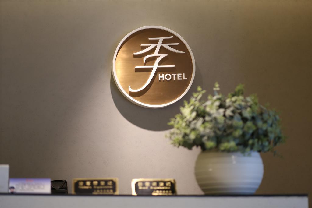 Ji Hotel Shanghai Xujiahui Zhaojiabang Road Luaran gambar